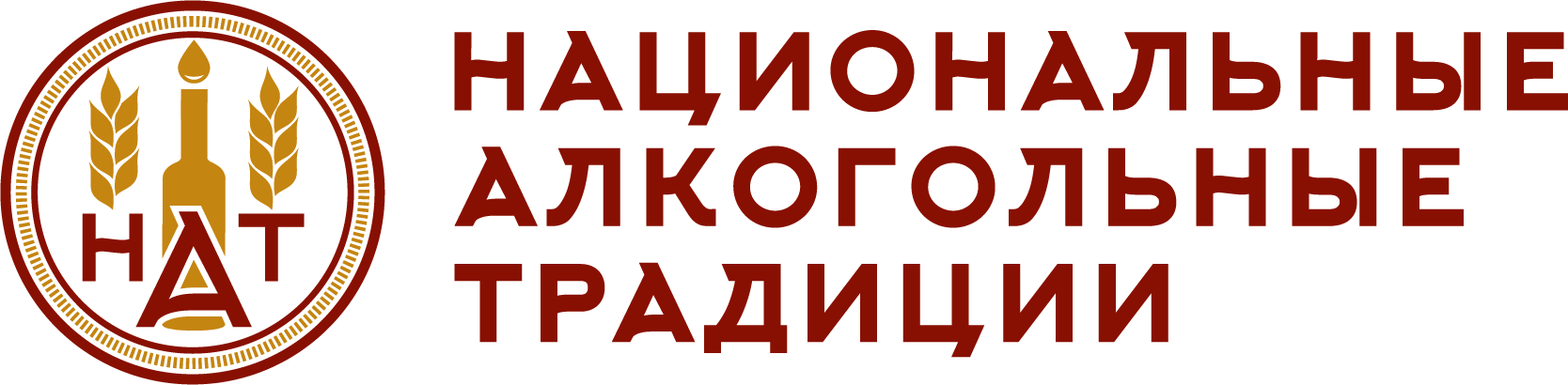 ГК Softline обеспечивает компании «Национальные алкогольные традиции» бесперебойную работу инфраструктуры